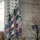 고척대우아파트상가 이미지