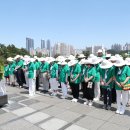 한국전 유엔군 전몰용사 묘지 - 부산 유엔기념공원 참배 이미지