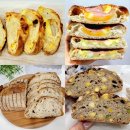 우리밀로 만든 속편한 빵 대구 우리밀 제빵소 [ 레헴 ] 빵택배