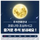 열린정신건강의학과의원 이미지