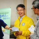 광산구 공익활동지원센터 북카페 이미지