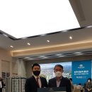 삼산동 행정복지센터 이미지