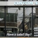 커스텀 샐러드 이미지