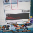 루나젬#2