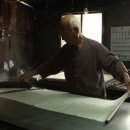 한지장 홍춘수 이미지