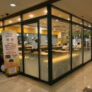 미식도감 이미지