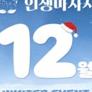 동천로99번길 네이버블로그