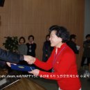 노인운동지도사 이미지