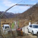 호박골농장 이미지