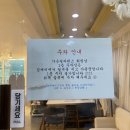 가온필라테스양학점 | 포항남구체형교정 가온필라테스 양학점 1:1 레슨 후기