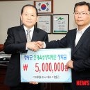 (주)태현 이미지