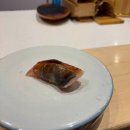 강산스시
