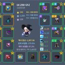 외검마을 - 1787 | 외검마을