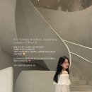 그랑블룸