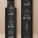 마미스푼 이미지