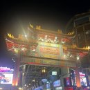 럭키브로스 | [小王煮瓜 Wang’s Broth] 타이페이 화시지예 야시장 루러우판, 콩러우판 맛집 왕스브로스 후기