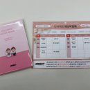 다이렉트 | 서울 다이렉트웨딩박람회 방문 후기 꿀팁과 스드메 계약 완료