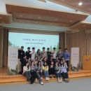 느낌표학교 5기(2학기) | [KFAS 서포터즈] 한국고등교육재단 인재림 제5기 선발 안내