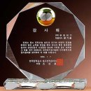 G2238 쇼핑하우