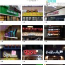 진솔솔루션 이미지