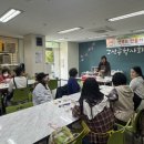 고산종합사회복지관 | 고산종합사회복지관과 함께하는 펫푸드 만들기