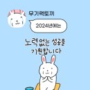 플러스행정사사무소 이미지