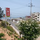 은성펜션 이미지