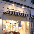 마요앤샐리(Mayo and Sally)