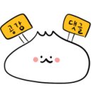 제이콥스네일