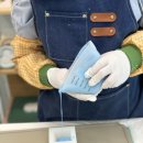 케인공방 이미지