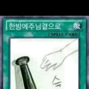 맘에든다