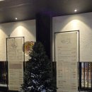 송학현대사거리(파리바게트 앞) 네이버블로그