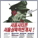 서울이동통신 이미지