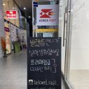 빌러브드