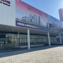 군포PC | [신혼희망타운]신희타 서류 제출 후기 및 신희타 모델하우스 방문 군포 대야미 A-2블록