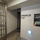 수플레이 엔터테인먼트 | [MST 엔터테인먼트💀] 방탈출 후기