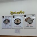 갈맷길돼지국밥 | [양산석산맛집] 막걸리가 공짜! 갈맷길돼지국밥