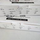 최경옥기장김밥