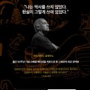 서울온(ON)농부들 이미지