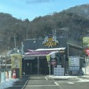 백미터세차장 이미지