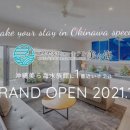 로얄수족관 이미지