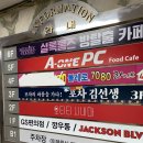 본수원 인계점 | 수원실내데이트 추천, 수원가볼만한곳 오티티시네마 수원인계점 후기