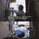 후 스토리 이미지