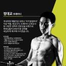 피트니즈 천호점 네이버블로그