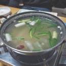 매일스시 횟집 이미지