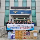 만촌지구대 이미지