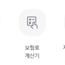 석전동212 이미지