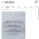 미맥스튜디오