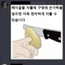 러브앤피스