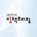 태공공인중개사사무소 이미지